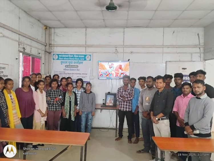 Bhagalpur news रानी लक्ष्मीबाई व इंदिरा गांधी की जयंती मनायी