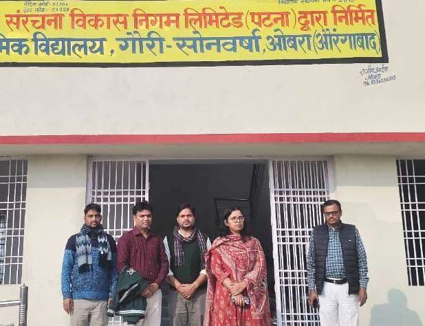 बीइओ ने उत्क्रमित उच्च विद्यालय गौरी सोनबरसा में की जांच