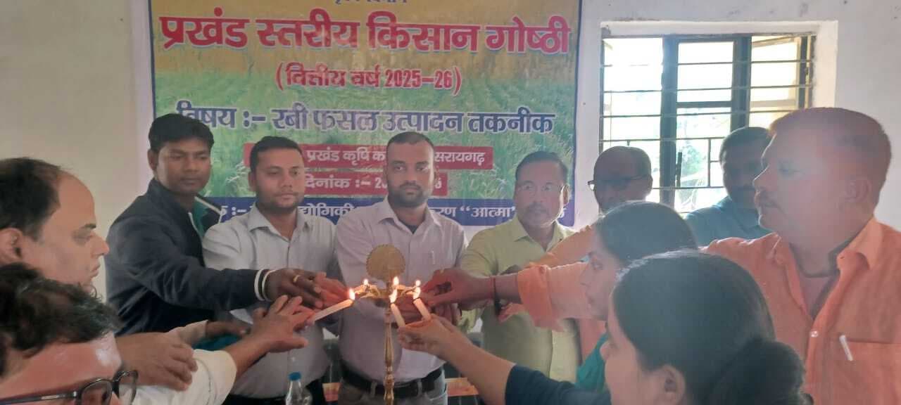 पंचायत में किसान चौपाल 23 नवंबर से