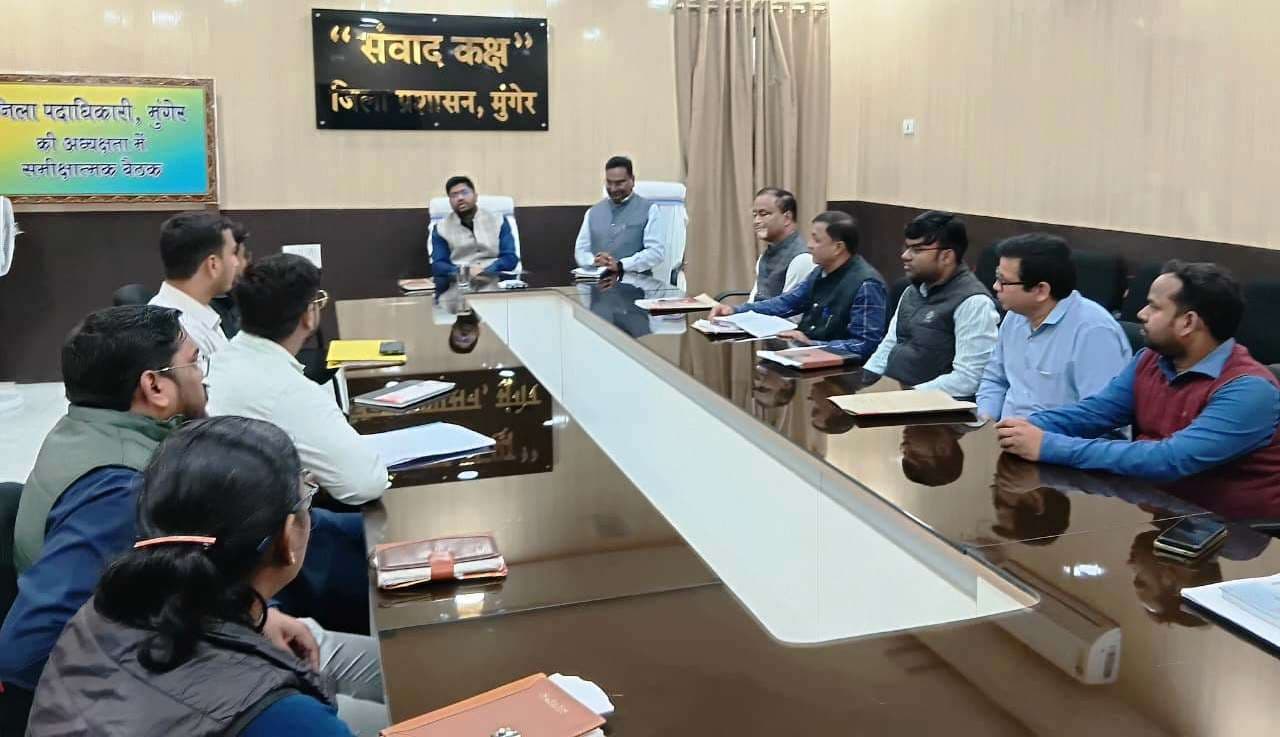 राजस्व वसूली में टॉप टेन से बाहर रहा जिला तो अधिकारियों पर होगी कार्रवाई