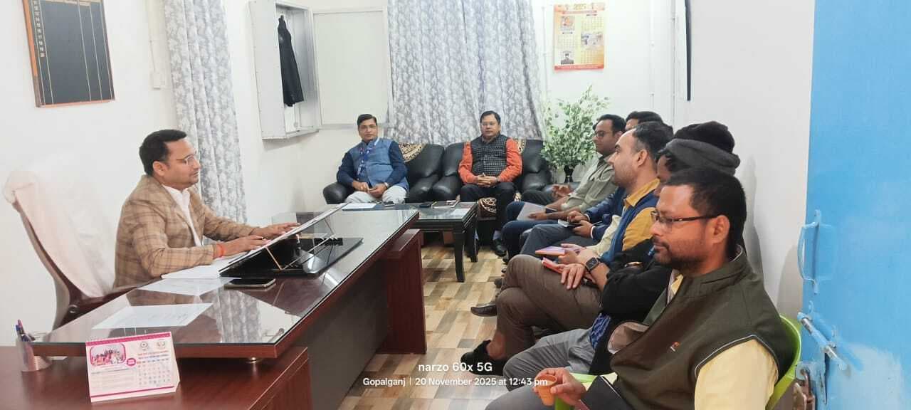 राष्ट्रीय लोक अदालत की तैयारी तेज, सचिव ने बैंक प्रबंधकों के साथ की समीक्षा बैठक