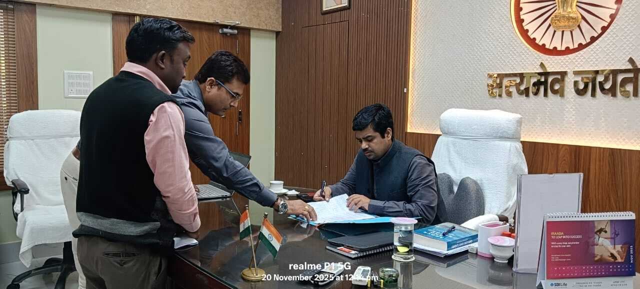 कृषि यंत्रीकरण योजना की समीक्षा बैठक संपन्न, लॉटरी के माध्यम से कृषकों को परमिट जारी