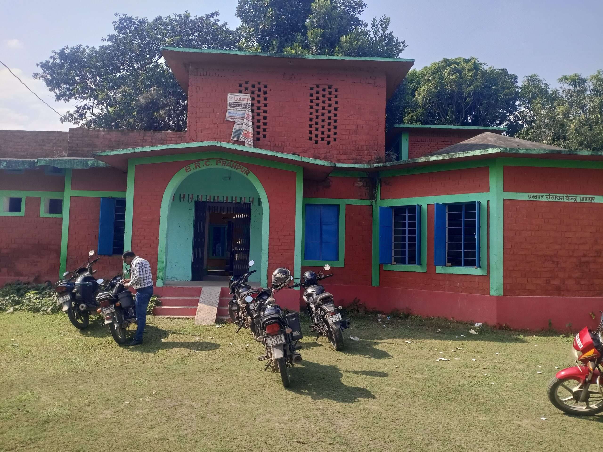 प्राणपुर में आठ माह से बीइओ का पद है खाली