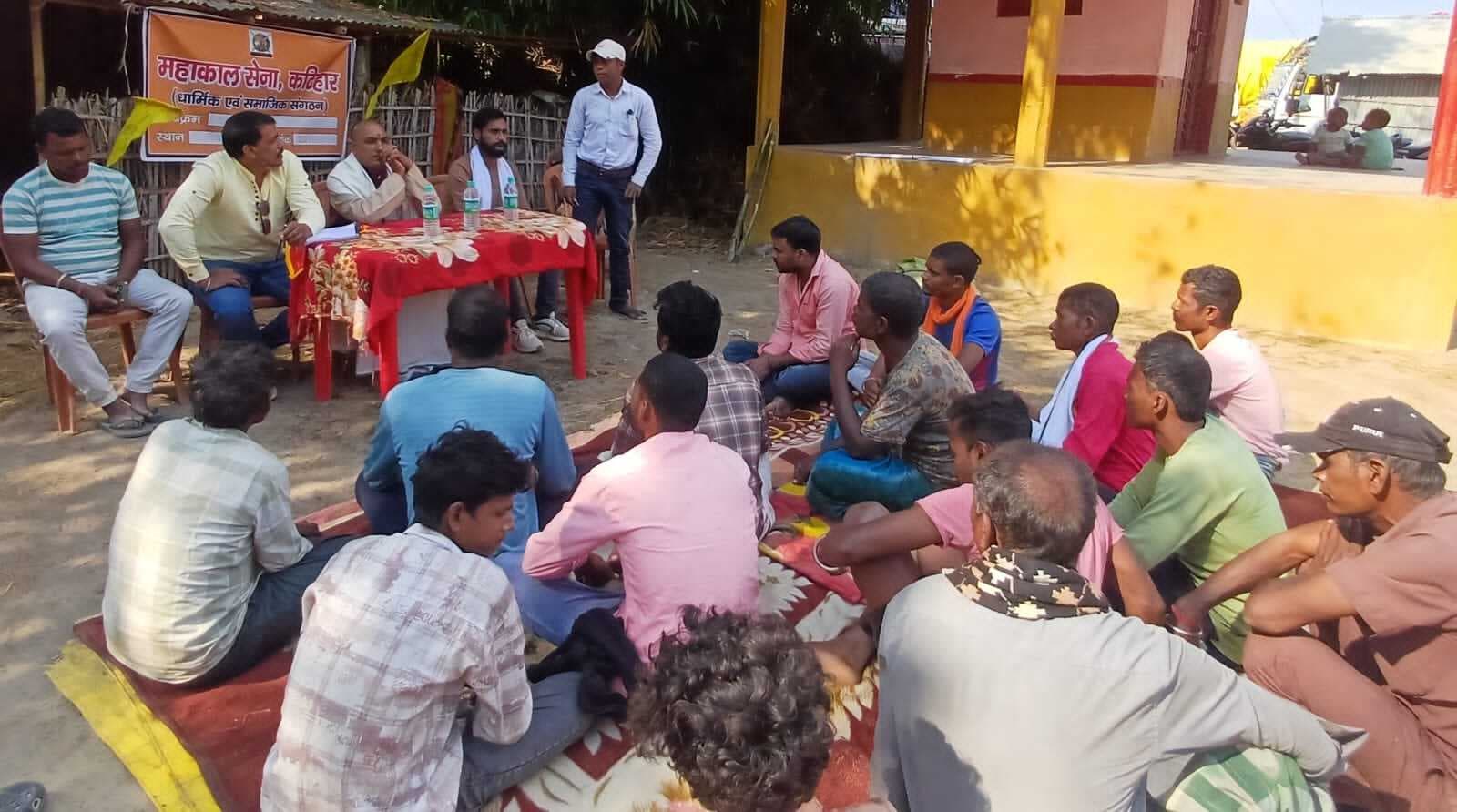 धर्म रक्षा समिति पंचायत स्तर पर गठन करें, संत रविदास