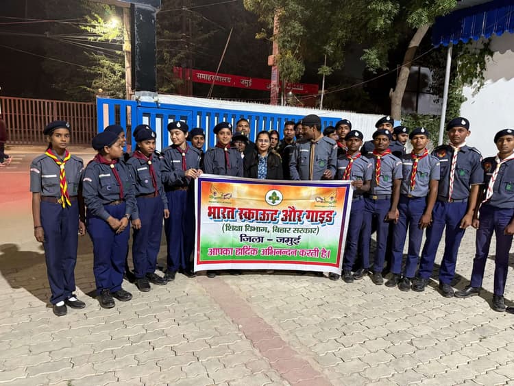 राष्ट्रीय जंबूरी के लिए जमुई से 19 सदस्यीय दल लखनऊ रवाना