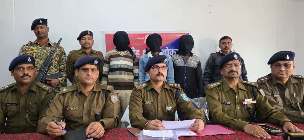 Bokaro News : अंतरप्रांतीय बाइक चोर गिरोह का उद्भेदन, सरगना सहित तीन गिरफ्तार