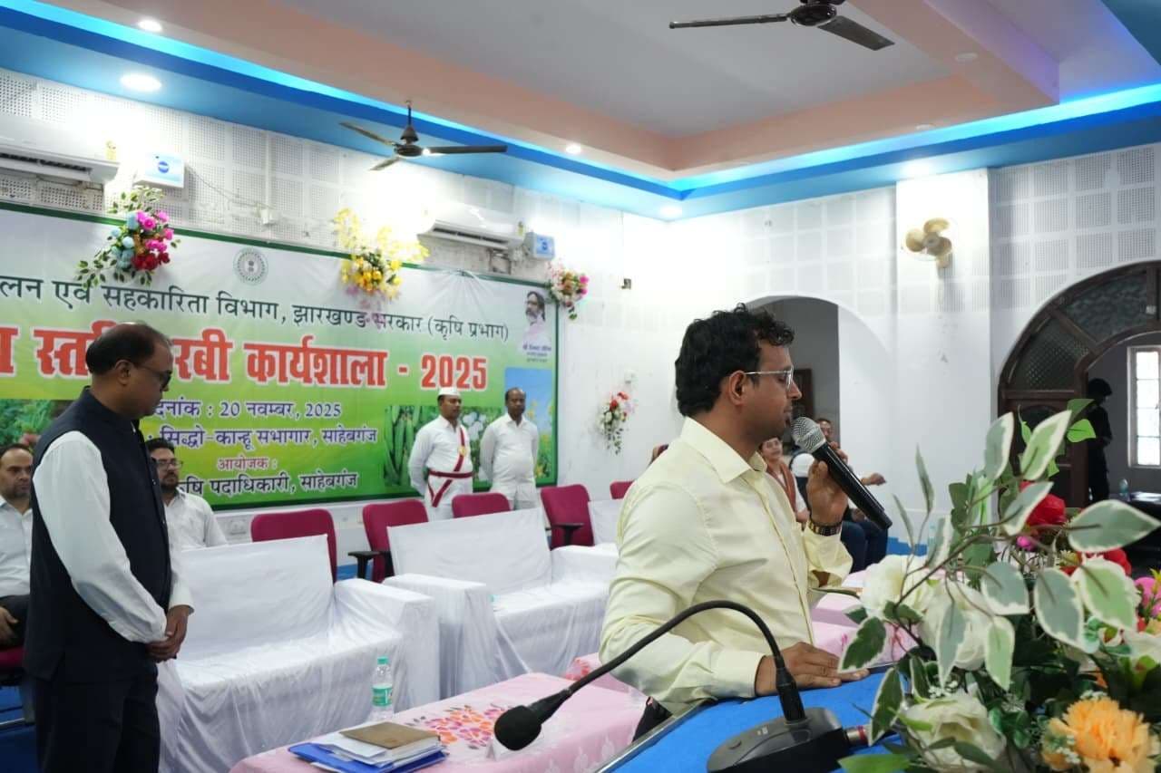 रबी की खेती के लिए किसानों को समय पर बीज उपलब्ध करायें : डीसी