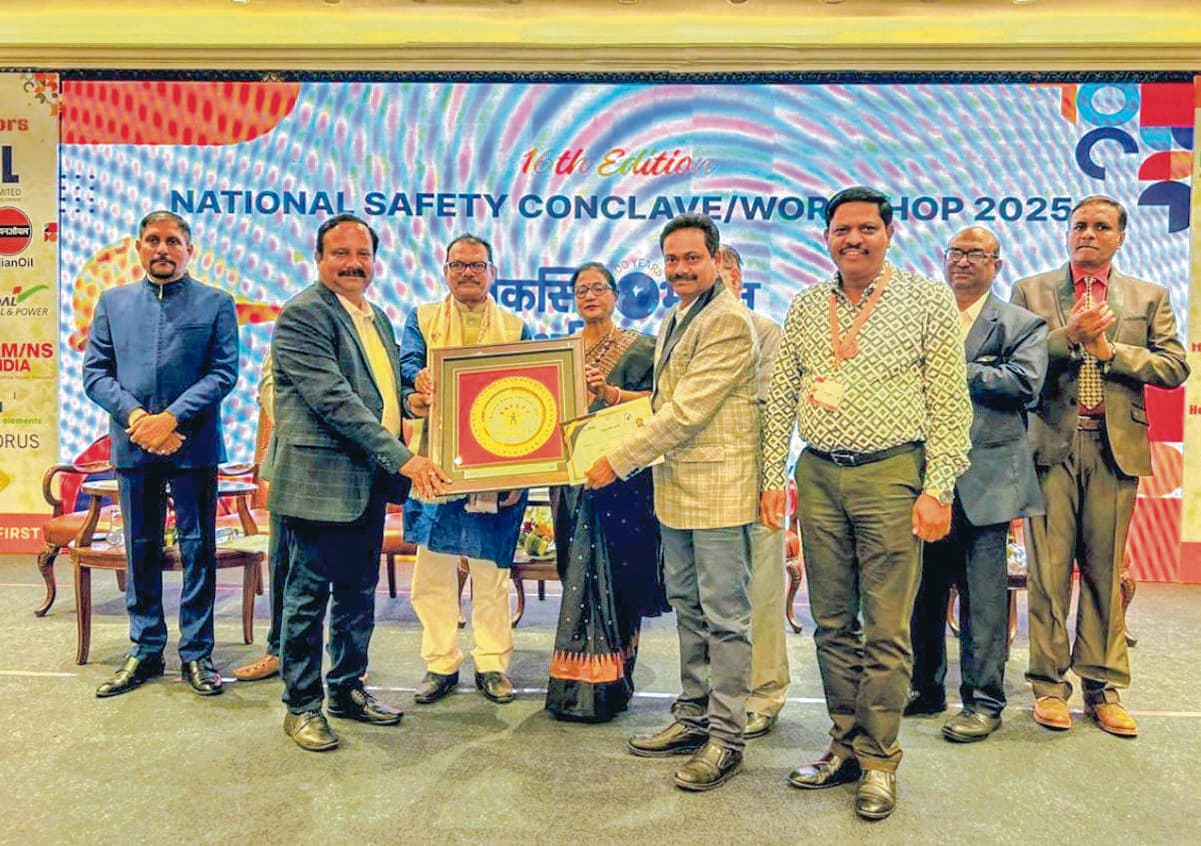 Rourkela News: आरएसपी को 16वां कलिंग सुरक्षा उत्कृष्टता प्लैटिनम पुरस्कार मिला