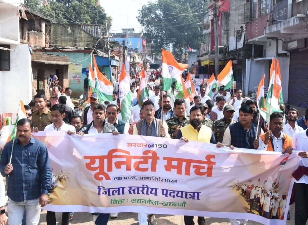 Seraikela Kharsawan News : तिरंगा संग भारत माता के जयकारे से गूंजा चांडिल