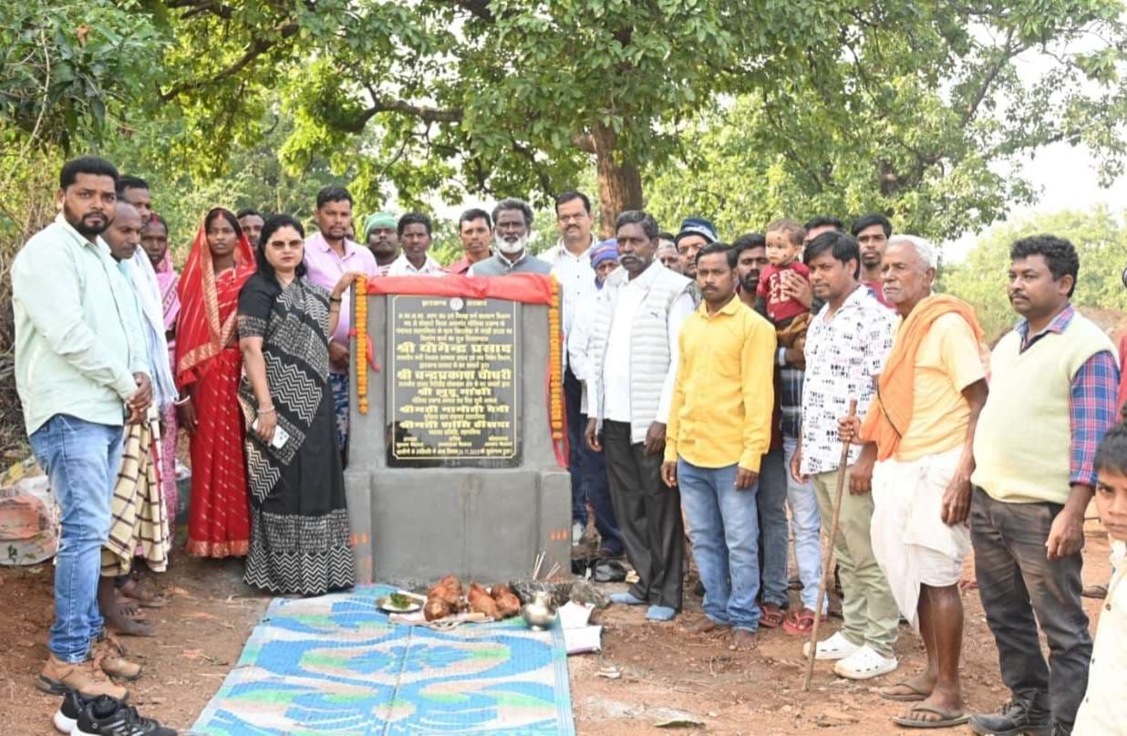 Bokaro News : चार गांवों में रखी गयी मांझी हाऊस निर्माण की आधारशिला