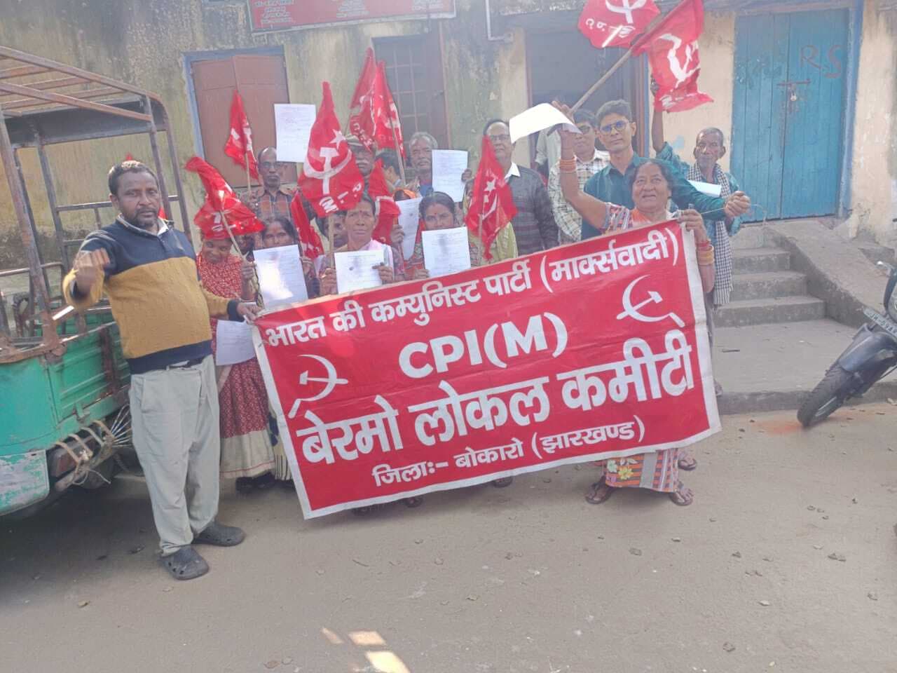 Bokaro News :गरीबों  के अधिकार के लिए लड़ती है सीपीएम : मनोज