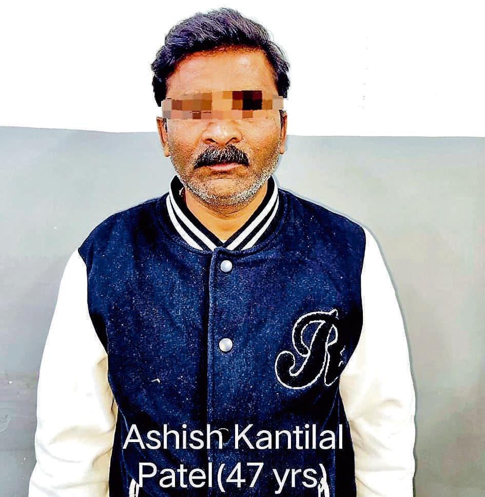 इन्वेस्टमेंट के नाम पर साइबर धोखाधड़ी में गुजरात से चार जालसाज गिरफ्तार