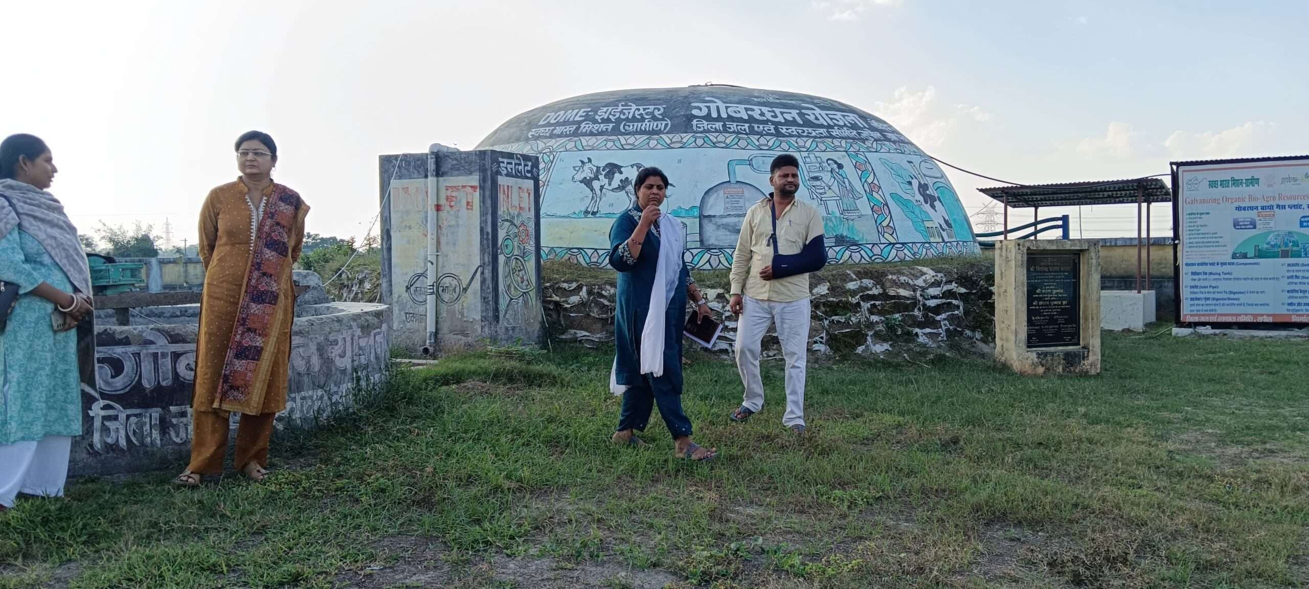 गोवर्धन प्लांट ग्रामीण स्वच्छता अभियान को बनाता है मजबूत