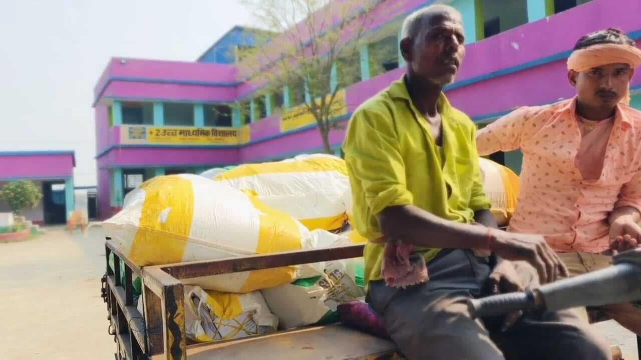 Samastipur News:प्रश्नपत्र बेचने के मामले में एचएम व दो शिक्षकों से जवाब-तलब