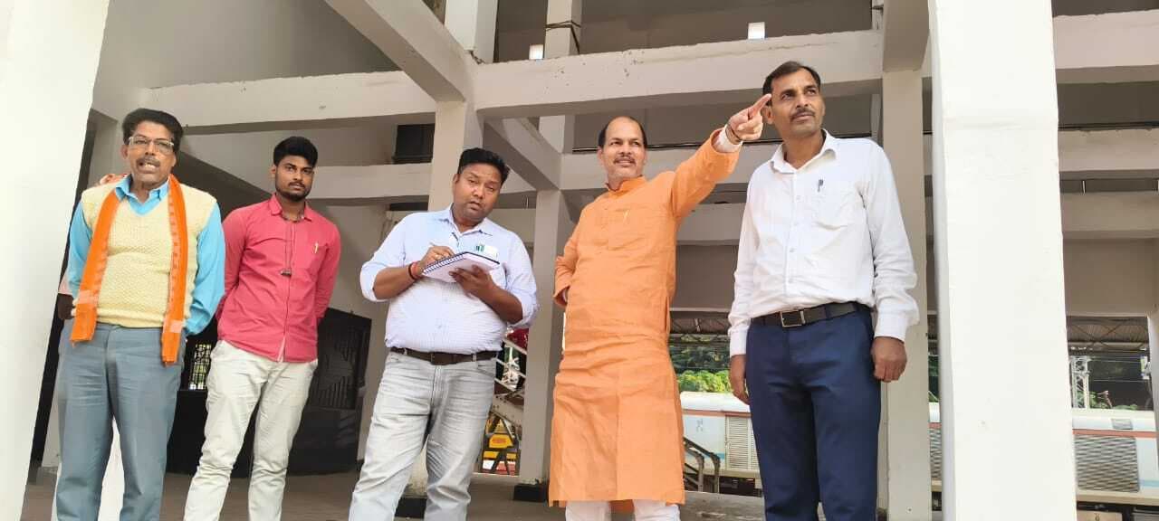 तीन करोड़ 42 लाख से अभयपुर रेलवे स्टेशन का होगा सौंदर्यीकरण