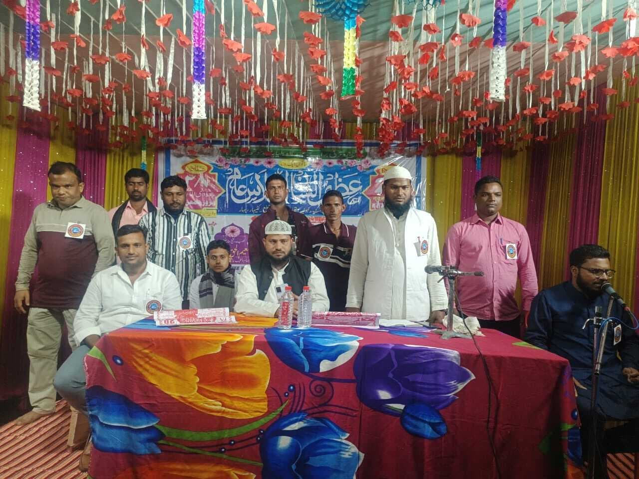 जलसा का किया गया आयोजन, पूरी रात जलसा का उठाया आनंद