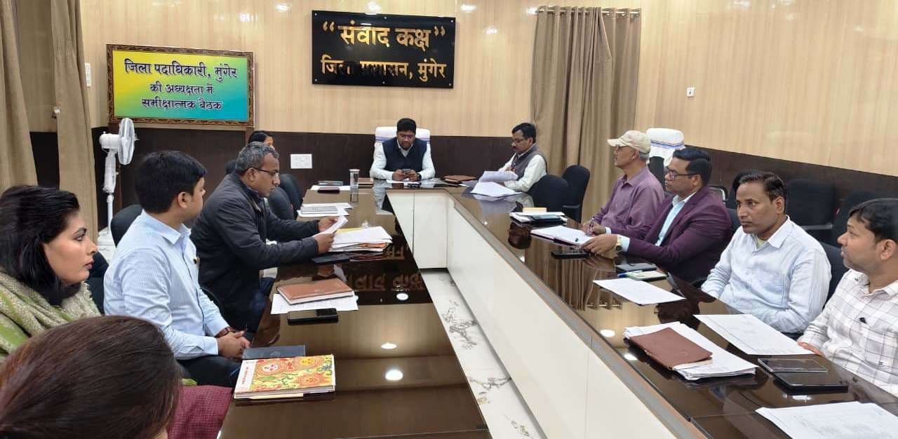 प्रगति यात्रा के दौरान सीएम की घोषित योजनाओं में लापरवाही बर्दाश्त नहीं : डीएम