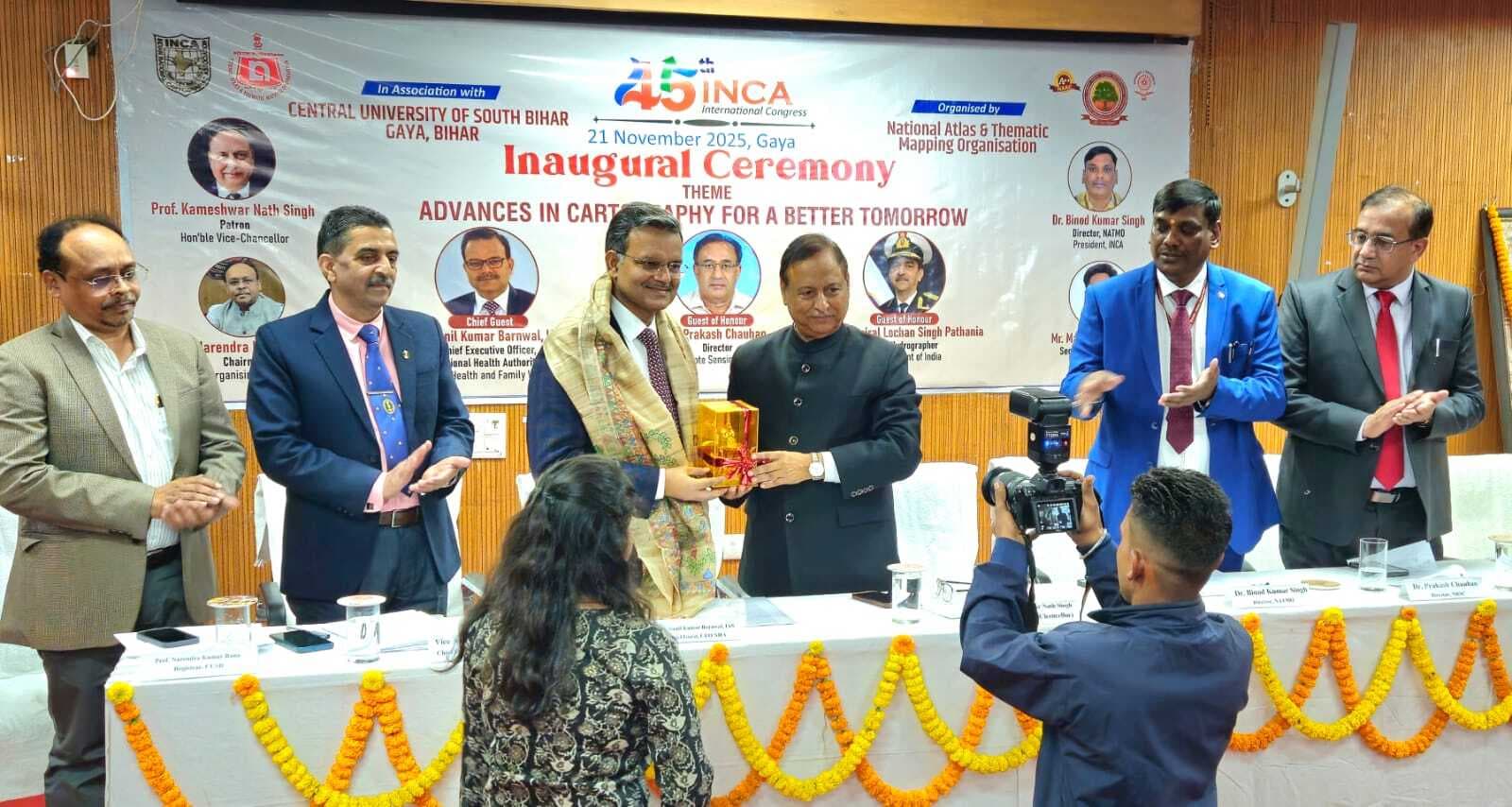 कार्टोग्राफी की मदद से पाल्म्टॉप पर उपलब्ध होगी मेडिकल हिस्ट्री