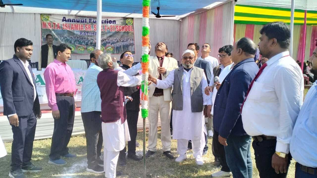 एमबीटीए इस्लामियां उमवि में वार्षिकोत्सव प्रारंभ