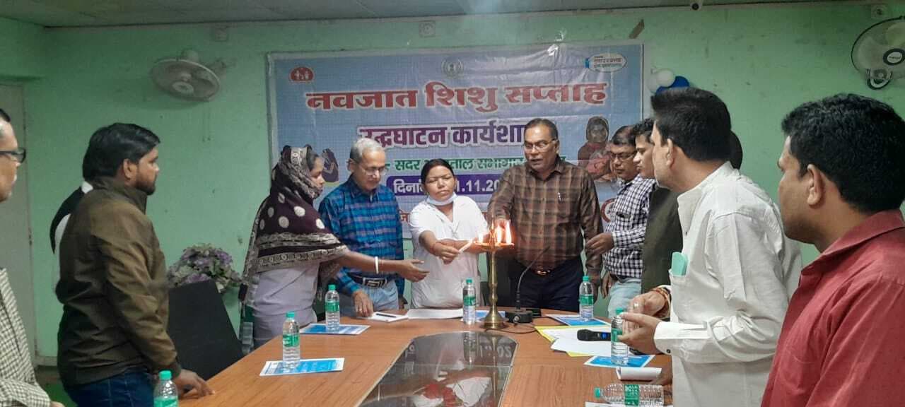 Deoghar news :  नवजातों को सुरक्षित जीवन की शुरुआत देने का लिया संकल्प