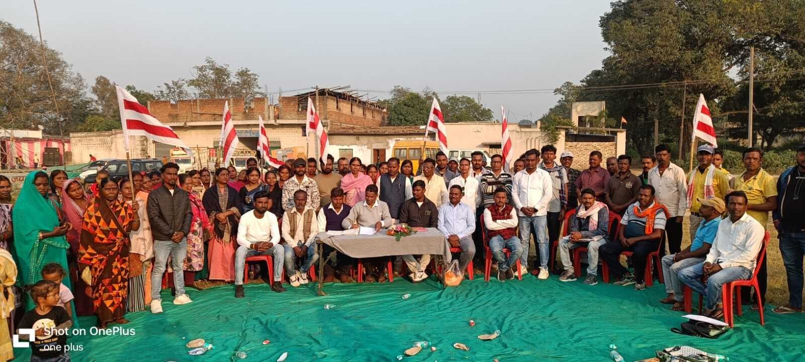 लोहरा आदिवासी समाज की प्रखंड कमेटी का गठन