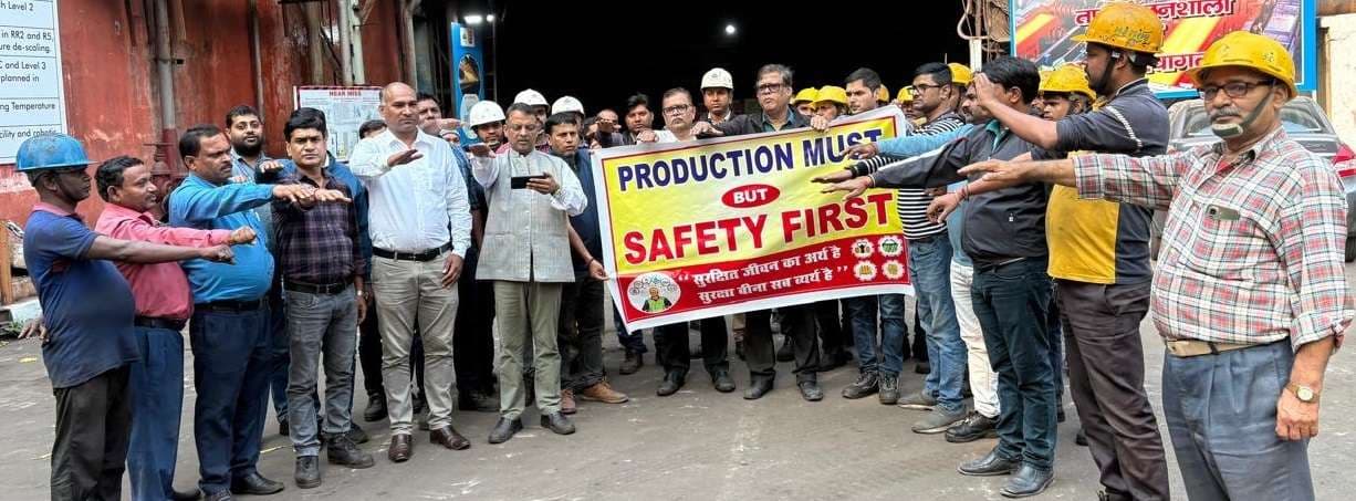 Bokaro News : कार्यस्थल पर सुरक्षा को लेकर सामूहिक सहयोग का आह्वान