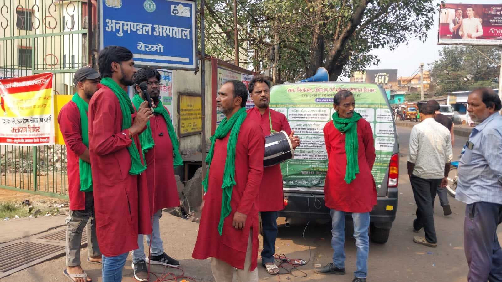 Bokaro News : अब 21 से 28 नवंबर तक लगेगा शिविर