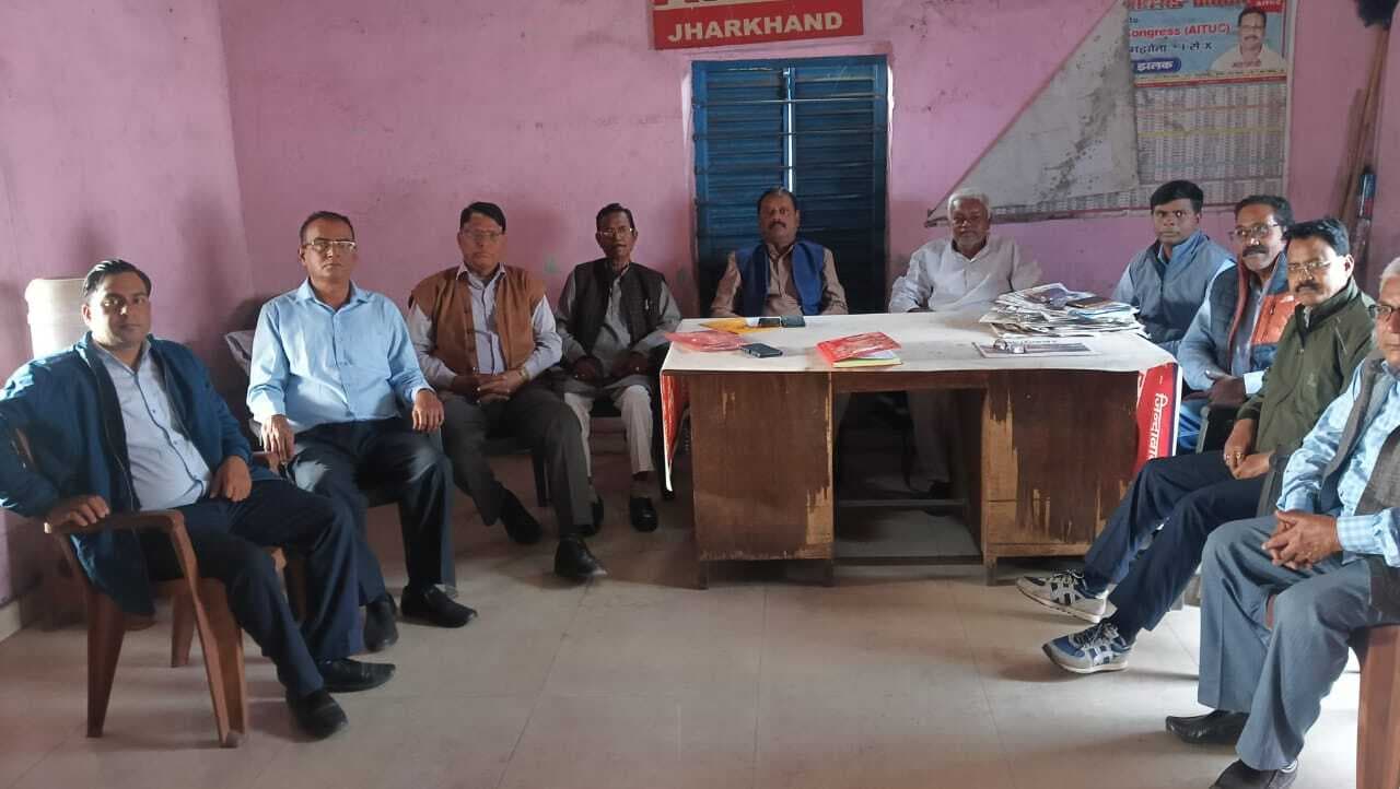 Bokaro News : चार लेबर कोड के विरोध का ऐलान