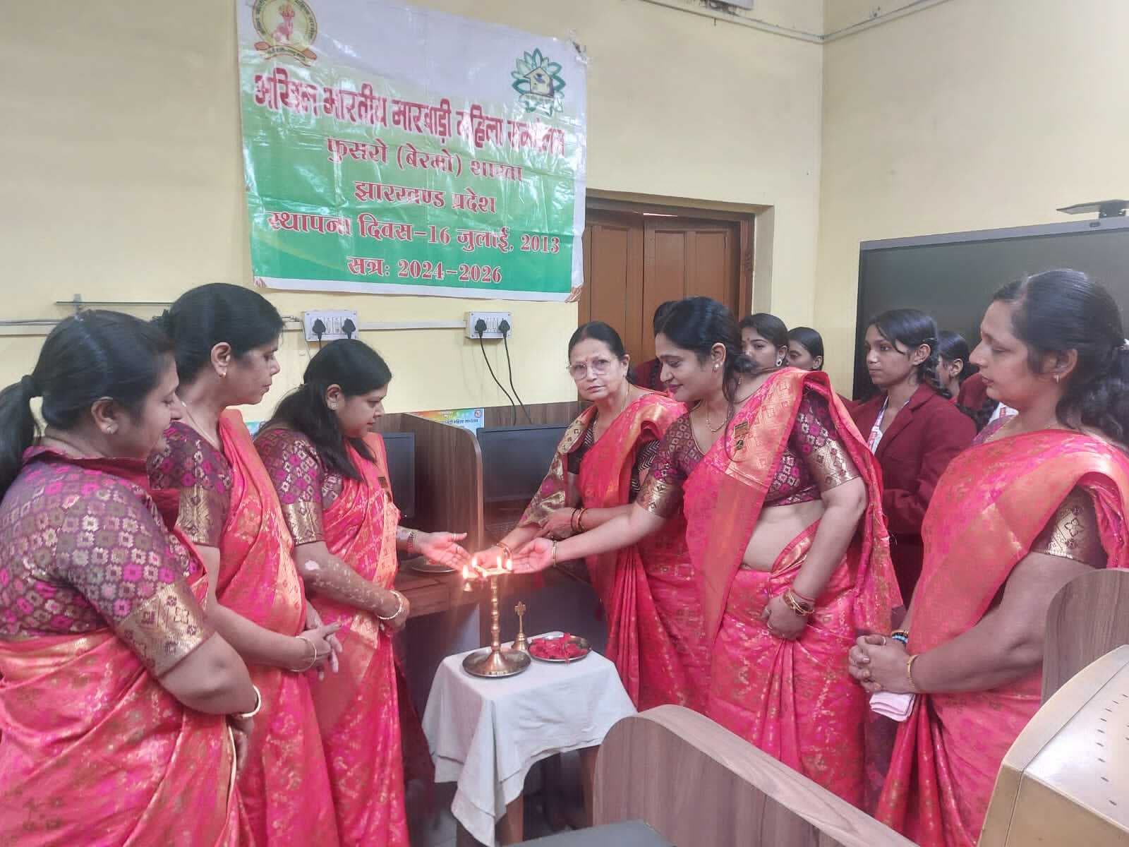 Bokaro News : मारवाड़ी महिला सम्मेलन ने विद्यालय को दिये कंप्यूटर