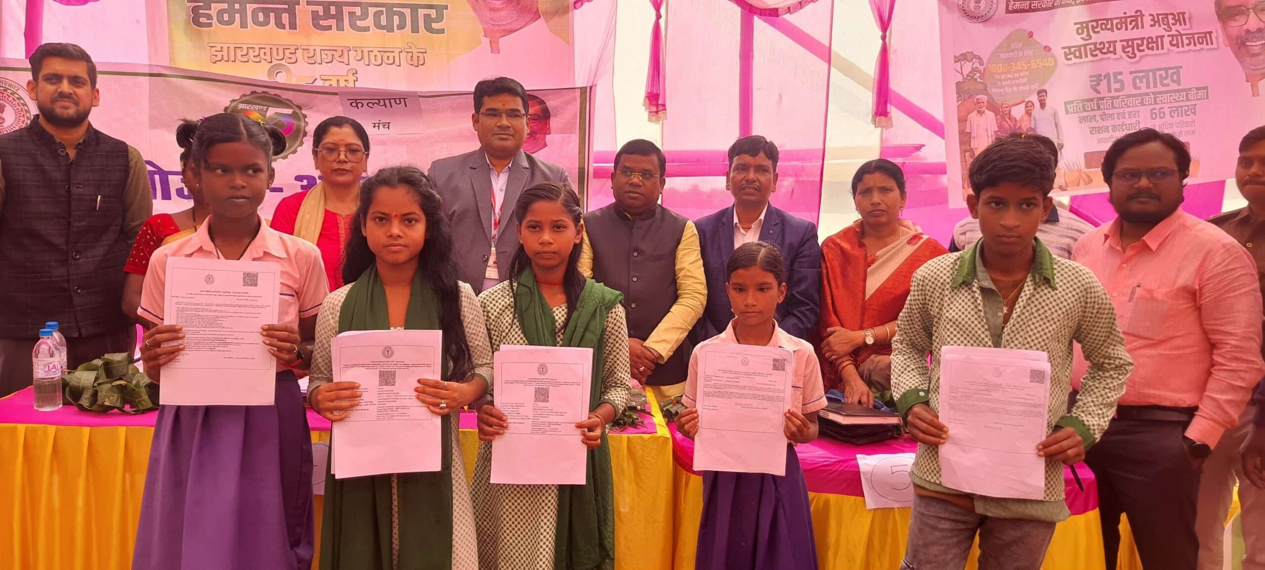 Bokaro News : जैनामोड़ : विभिन्न मामलों का ऑन स्पाॅट हुआ निष्पादन