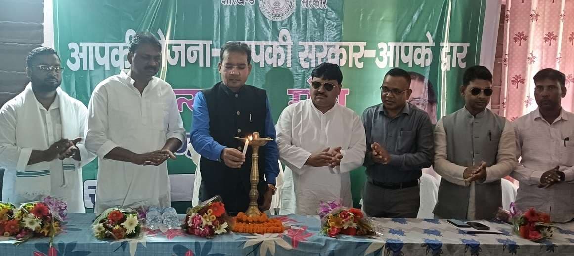 समस्या सुनने आपके द्वार पहुंची है आपकी सरकार : एसडीओ