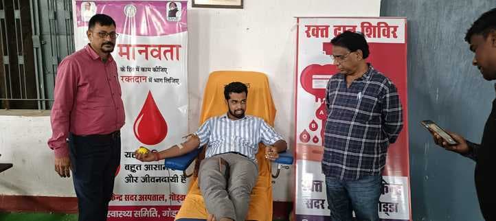 झारखंड स्थापना दिवस के अवसर पर रक्तदान शिविर आयोजित