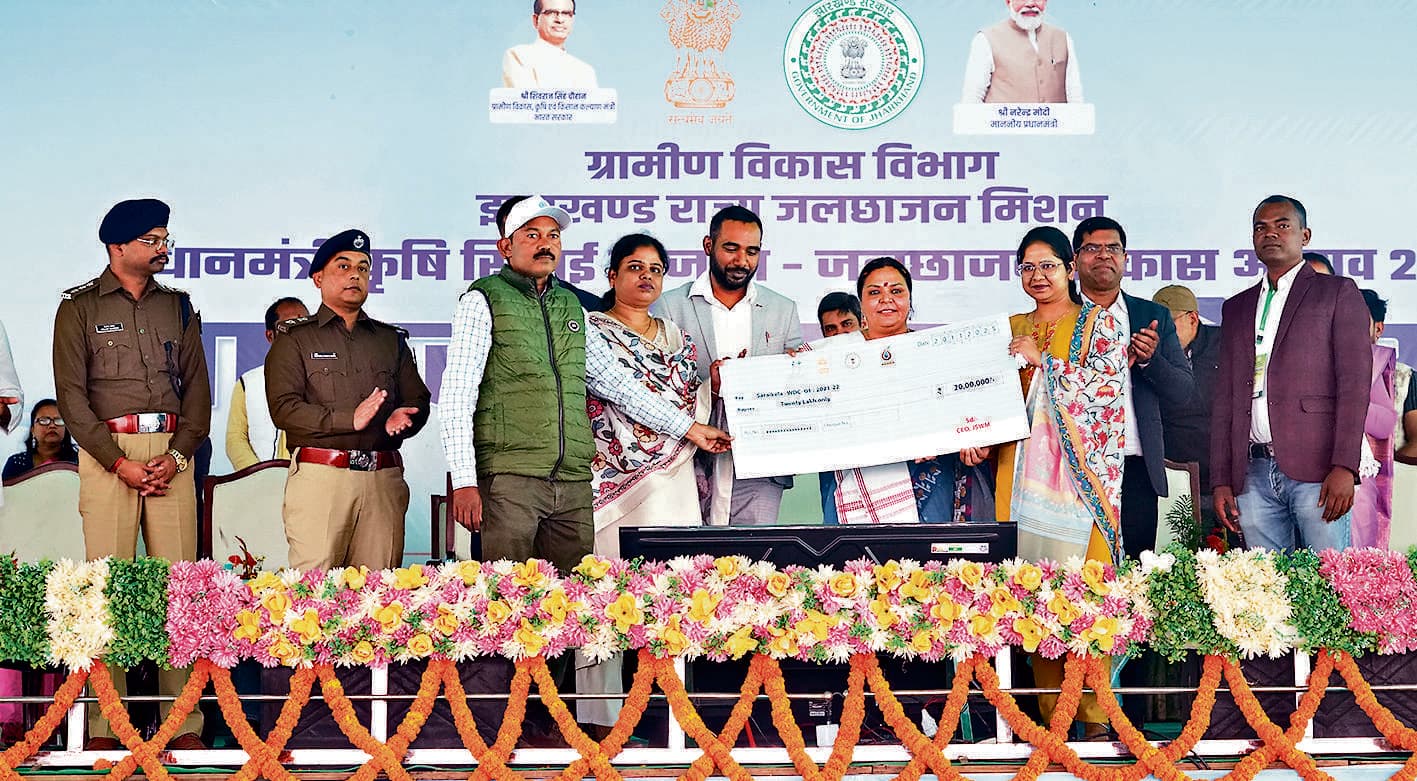 Seraikela Kharsawan News : सरायकेला व राजनगर को ~20-20 लाख पुरस्कार