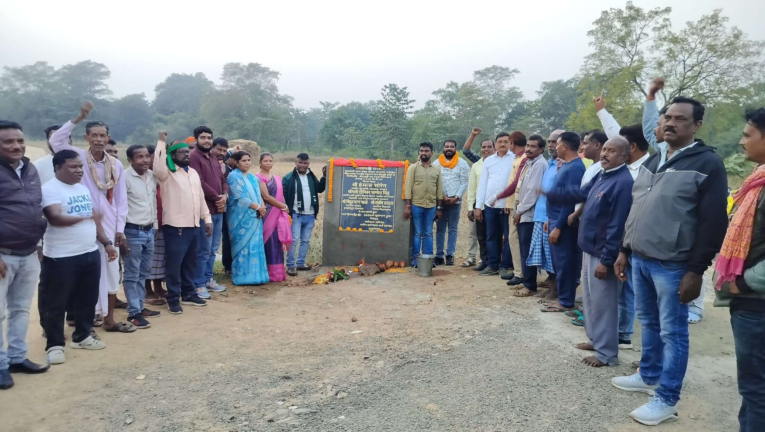 East Singhbhum News : भाजपा ने राज्य को 19 साल पीछे धकेला : विधायक