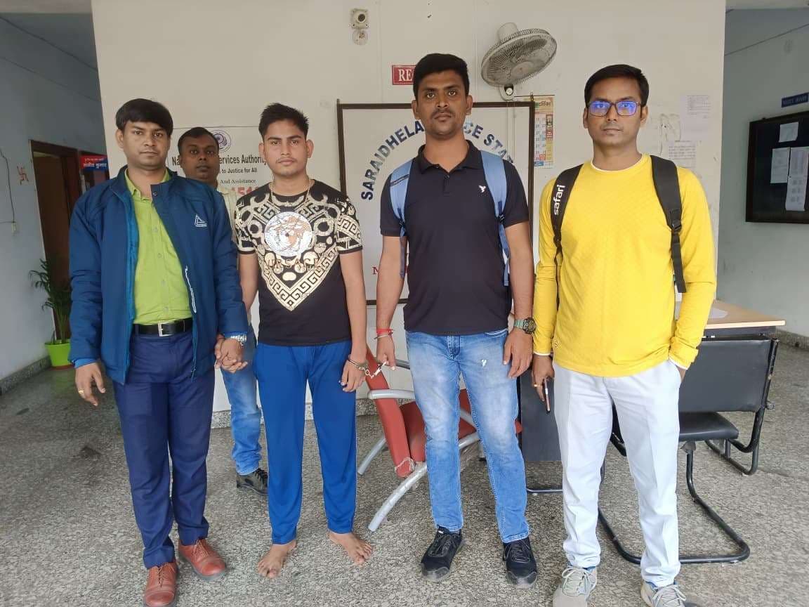 Dhanbad News: साइबर ठगी में धनबाद का युवक गिरफ्तार