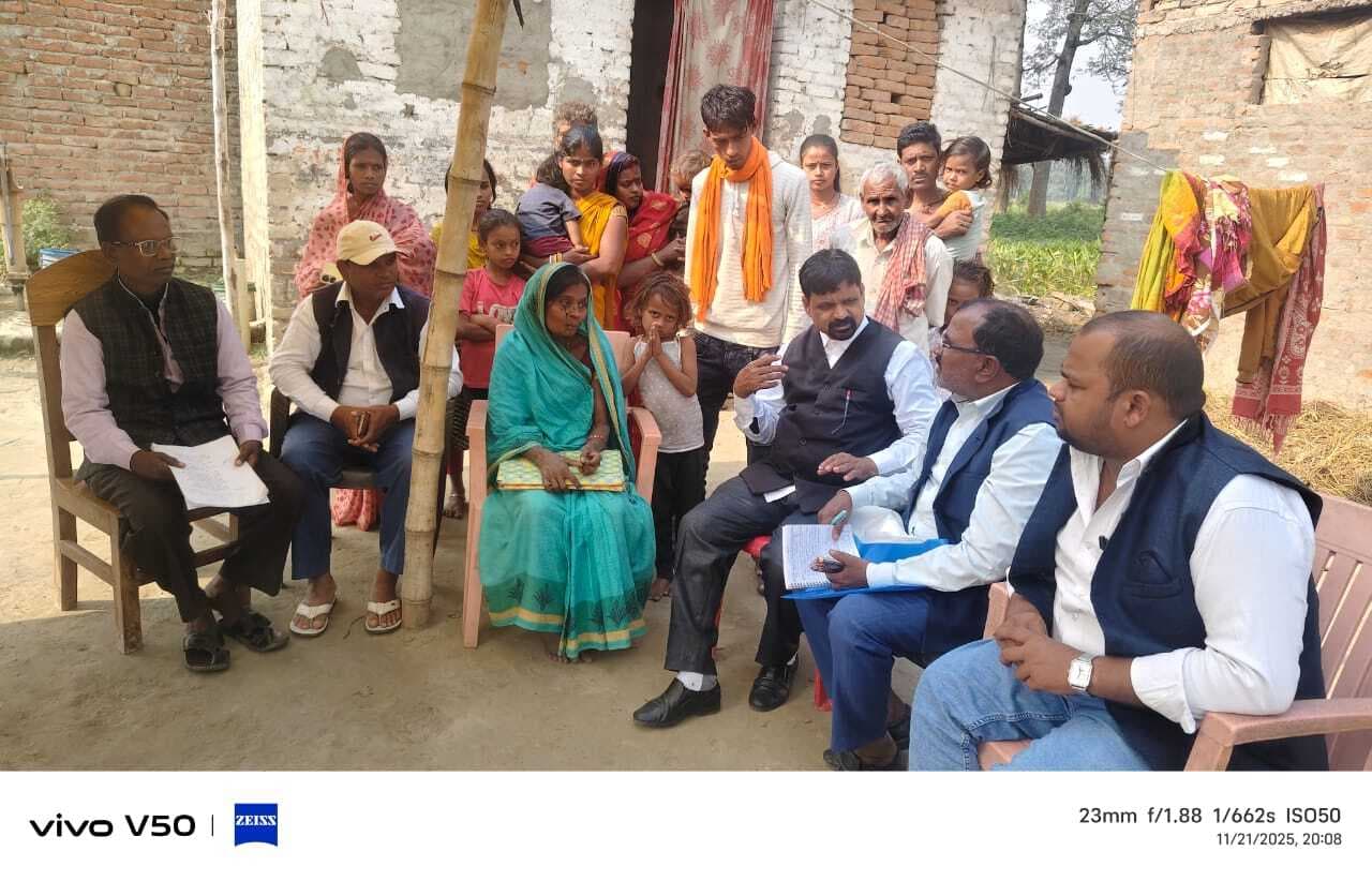 Motihari: पांच सदस्यीय टीम ने पीड़ित से की मुलाकात