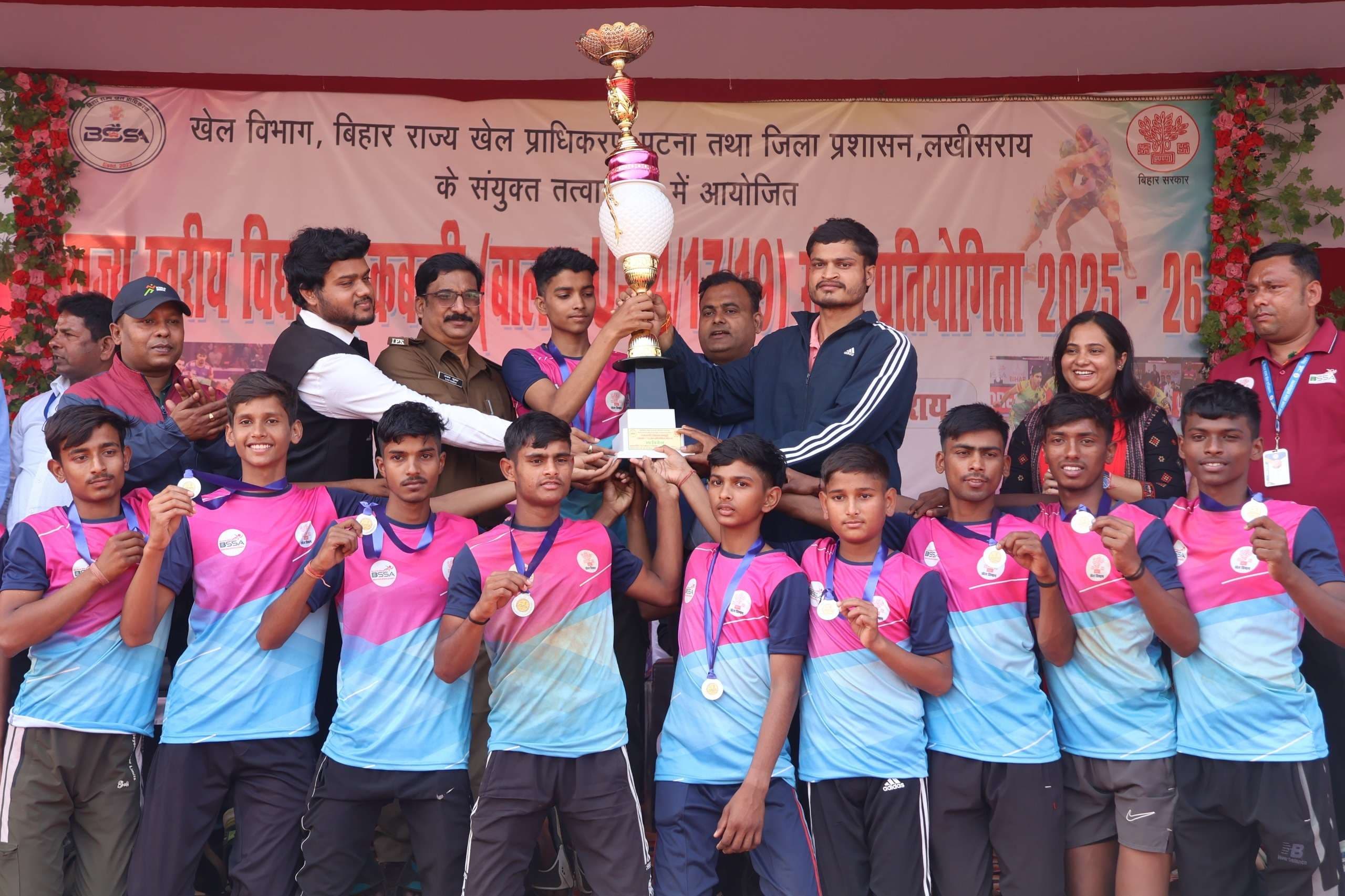 राज्यस्तरीय कबड्डी प्रतियोगिता में मुंगेर, पटना व तिरहुत प्रमंडल ने जीता खिताब