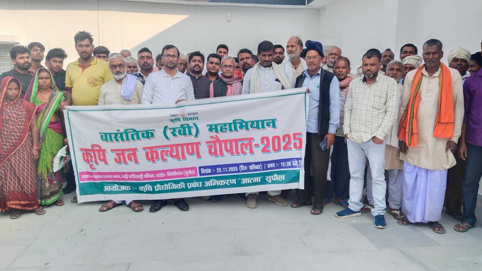 किसानों के पास है बिहार को विकसित करने की ताकत