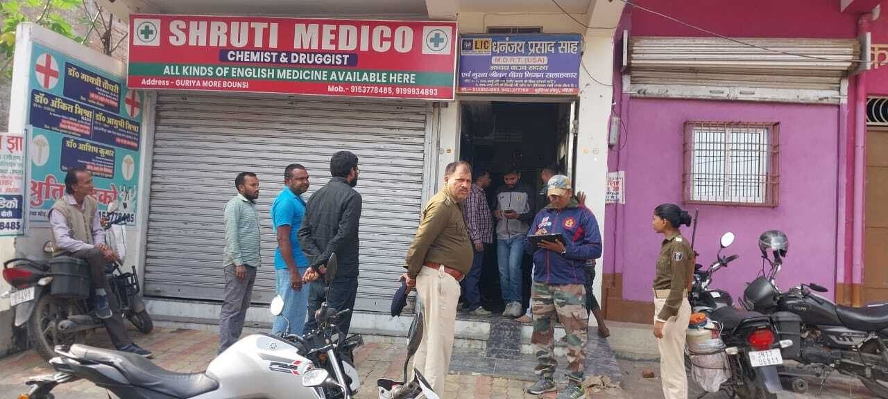 मेडिकल दुकान में चोरी, डीबीआर की जगह राउटर उखाड़ कर ले गये चोर