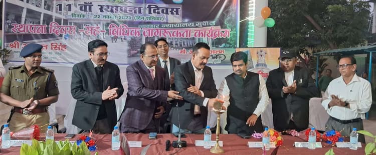 न्यायिक व्यवस्था समाज की है आधारशिला : डीएम