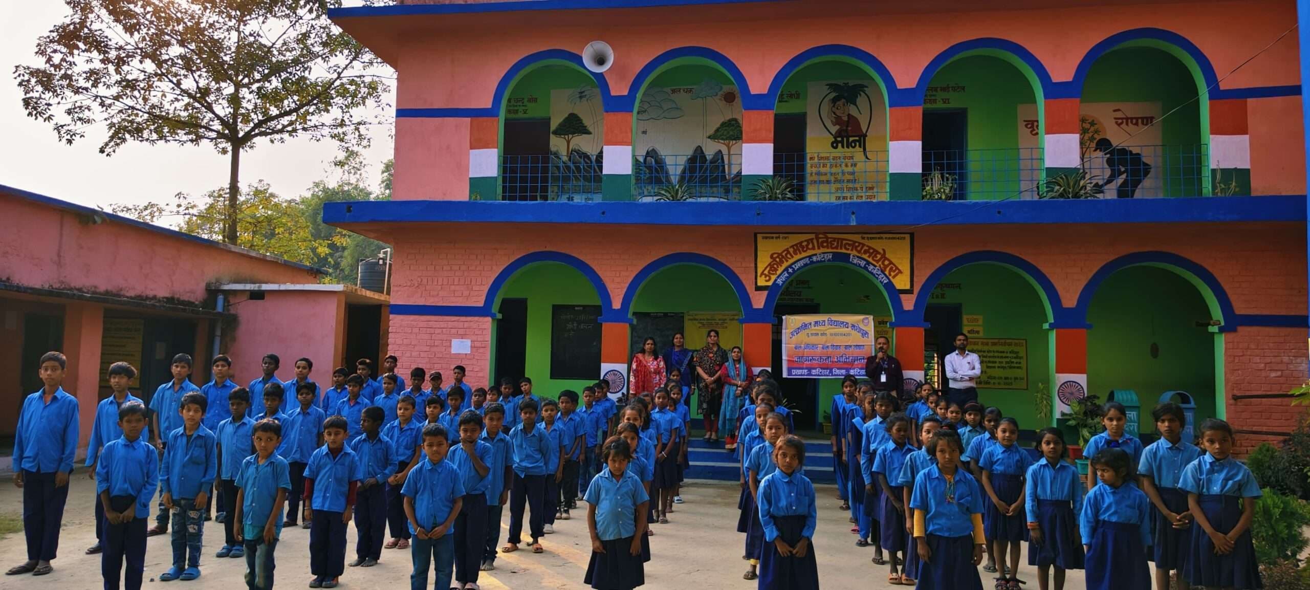 बाल विवाह, बाल शोषण व बच्चों से छेड़छाड़ को लेकर जागरुकता अभियान