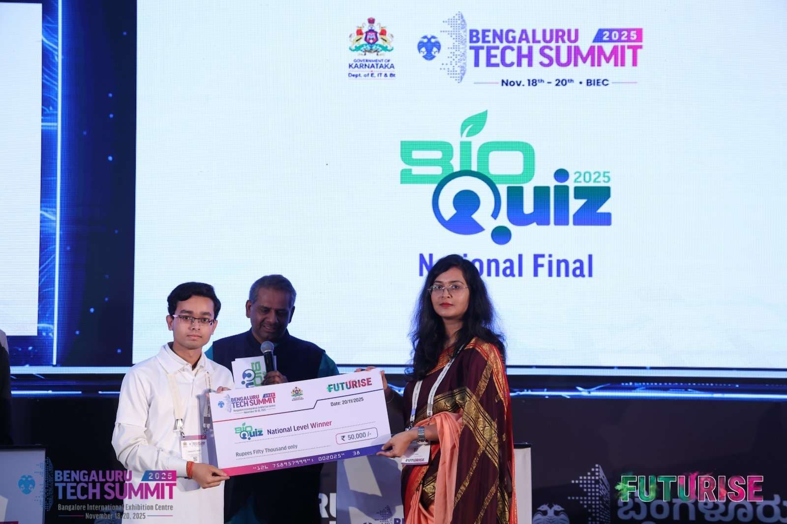 Ranchi News : आइआइएबी के विद्यार्थी को पहला पुरस्कार