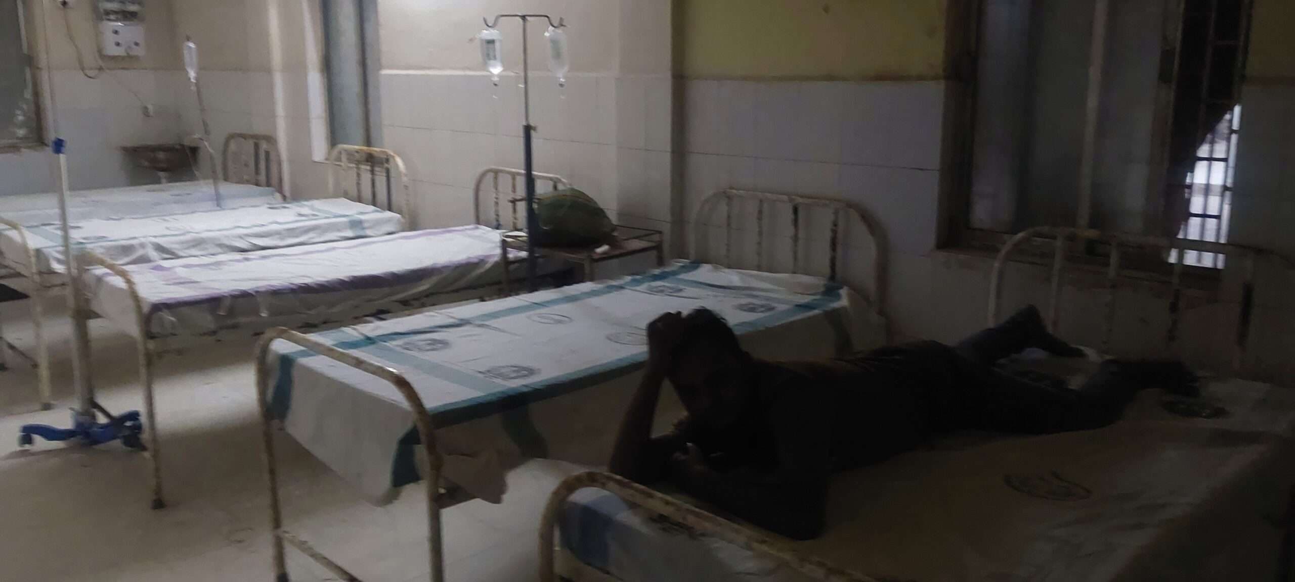 नशा मुक्ति केंद्र से लोगों को नहीं मिल रहा कोई लाभ