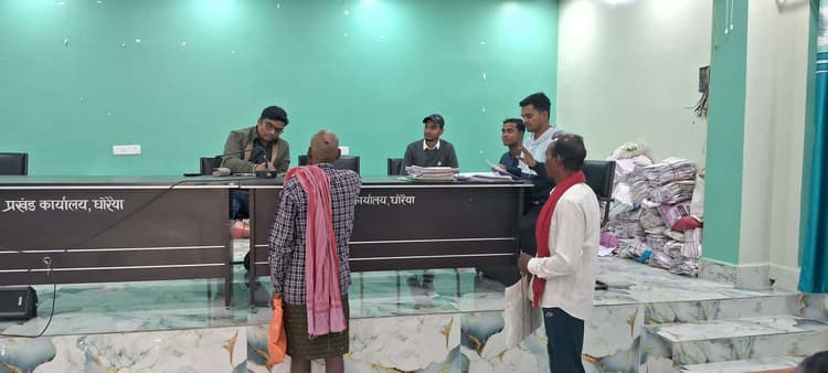 जनता दरबार में कई मामलों का हुआ निष्पादन