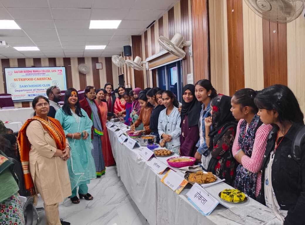 जीबीएम कॉलेज में न्यूट्रीफूड कॉर्निवल, छात्राओं ने पेश किये पौष्टिक व्यंजन