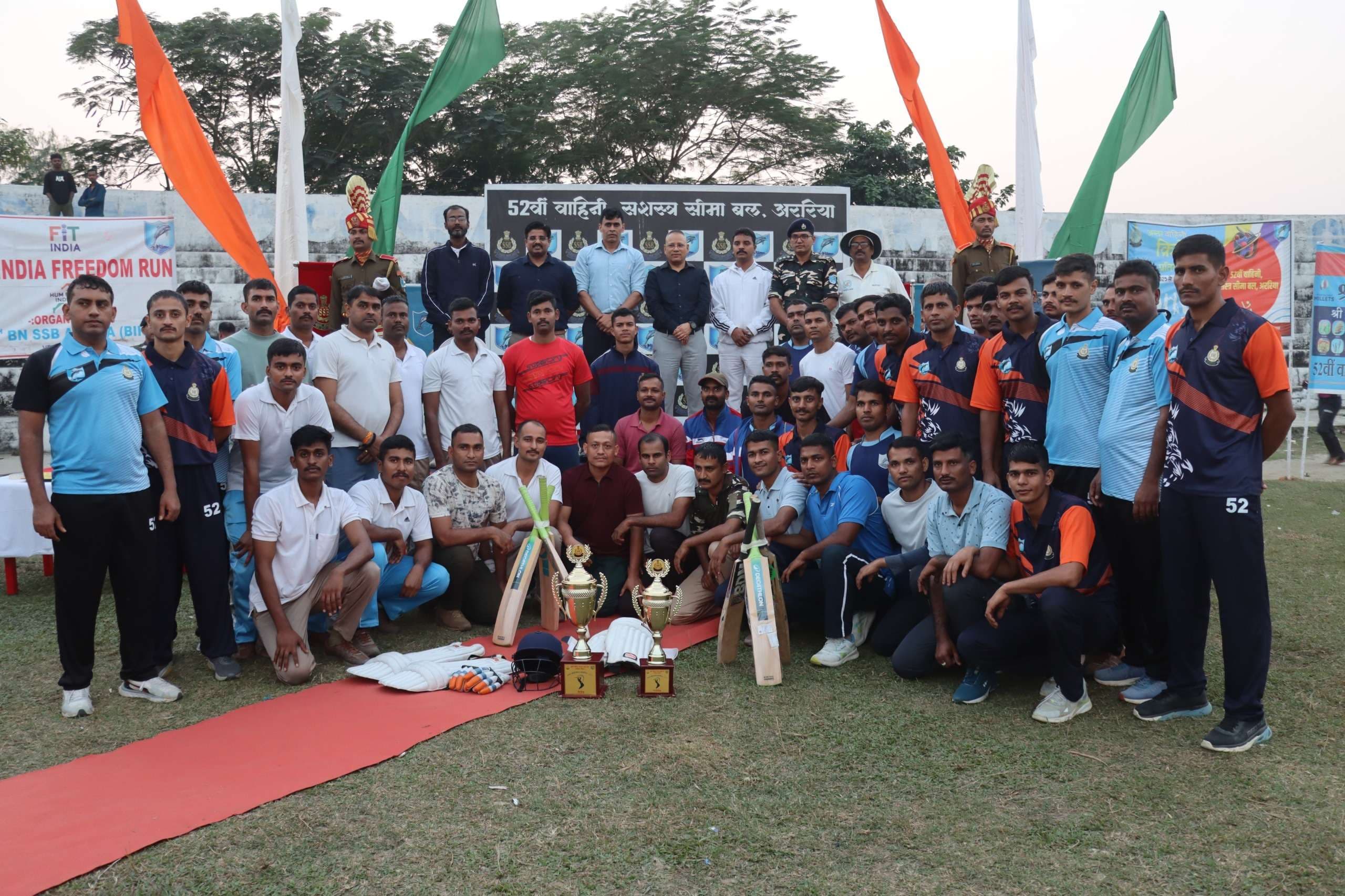 एसएसबी 52 वीं वाहिनी अररिया ने बथनाहा 56 वीं वाहिनी को हराया