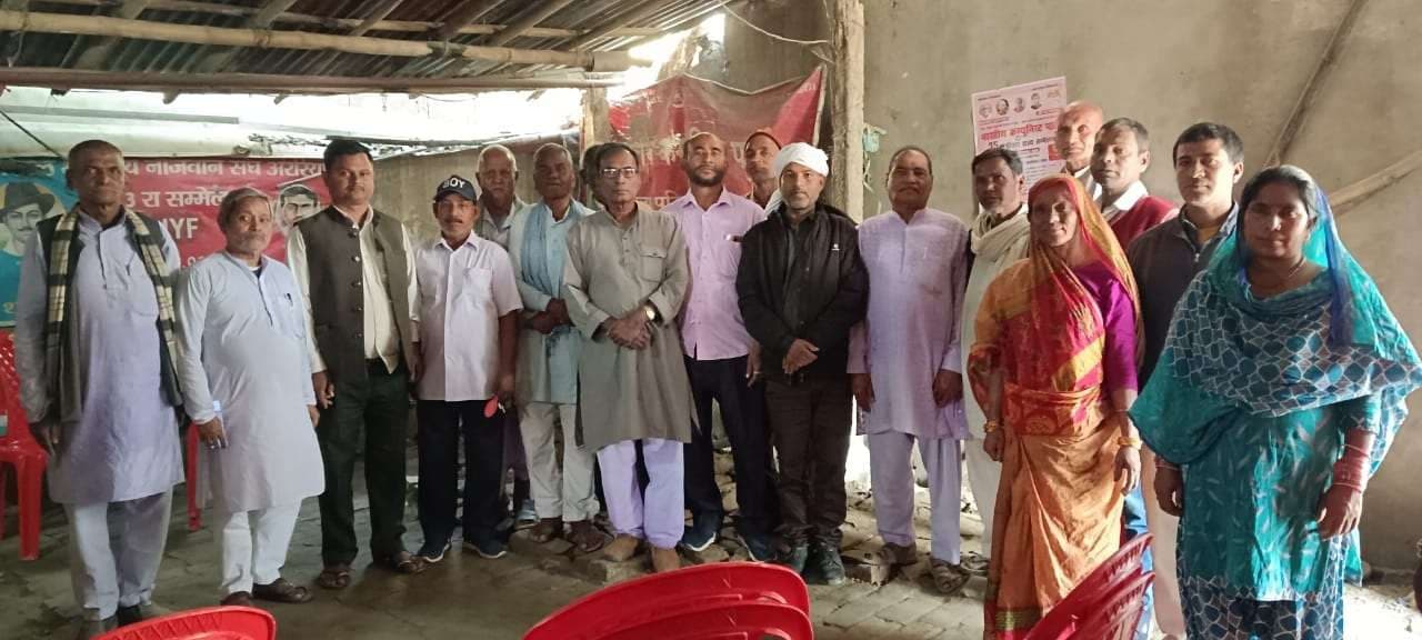 किसान व श्रमिक संगठन का प्रदर्शन 26 को