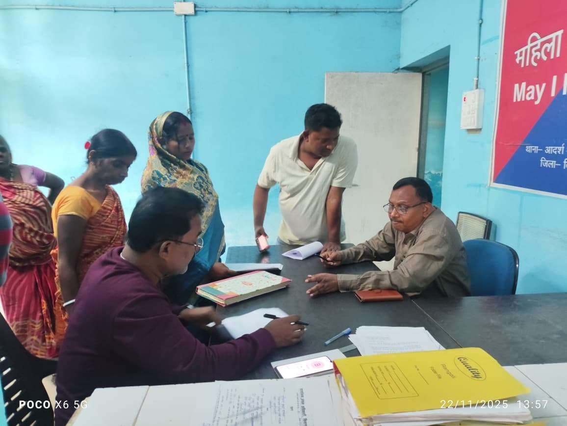 जनता दरबार में सुनी गयी फरियादियों की फरियाद