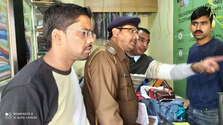 लूटकांड का अबतक नहीं पाया उद्भेदन