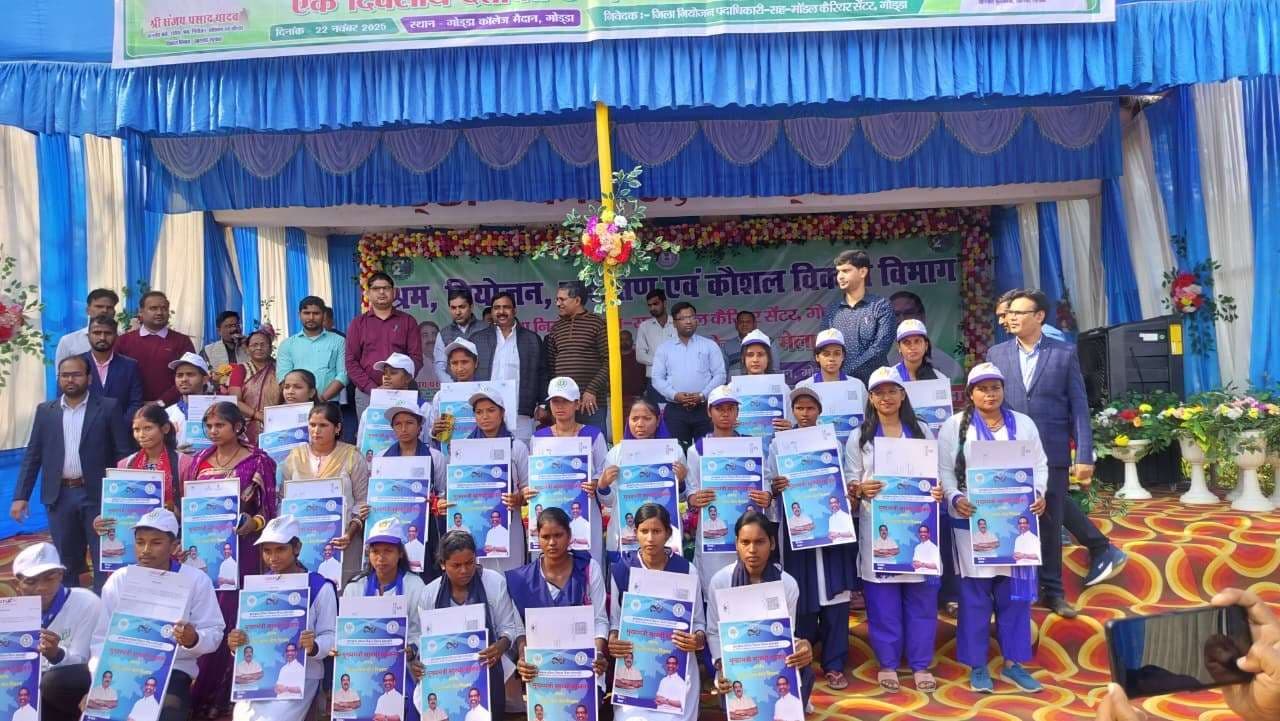 बेरोजगार युवाओं को रोजगार उपलब्ध करवाना सीएम का है उद्देश्य : मंत्री